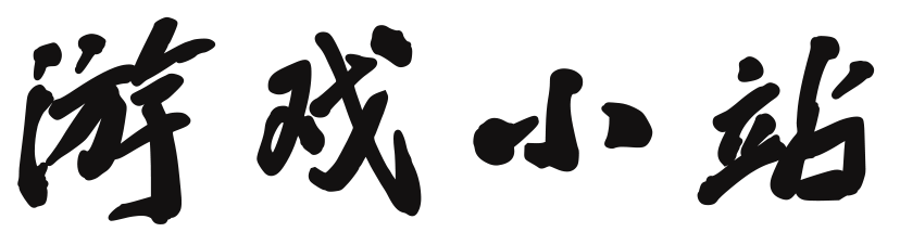交易站股票决策